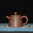 Handcrafted Qinzhou Nixing Clay Teapot Gongfu Teapot 210ml