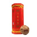 2007 Xiaguan Horseback Tuocha - Raw Pu Erh Tea, Ma Bei Tuo (1 box x 5 pcs)