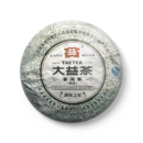 2013 Dayi Ripe Pu Erh Tea Cake ‘Meng Hai Zhi Xing’ (Star of Menghai) 357g