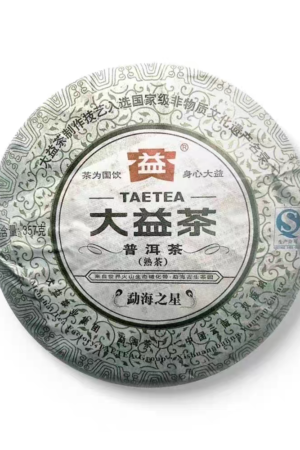 2013 Dayi Ripe Pu Erh Tea Cake ‘Meng Hai Zhi Xing’ (Star of Menghai) 357g