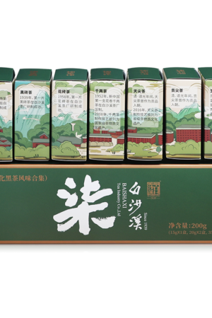 Anhua Dark Tea, 7 Kinds Tasting Set, Hunan Baishaxi Hei Cha 200g
