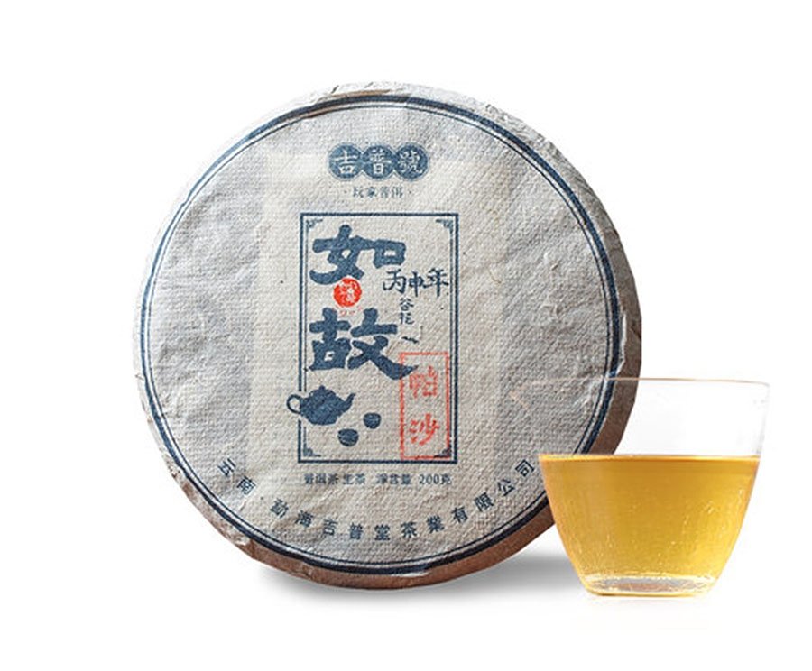 2016 Autumn Pasha Gushu - Gu Hua Gu Shu Pu Erh Tea Cake 200g