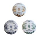 2022 Phoenix Raw Pu Erh Tea Collection: Ban Zhang, Xi Gui, Bing Dao