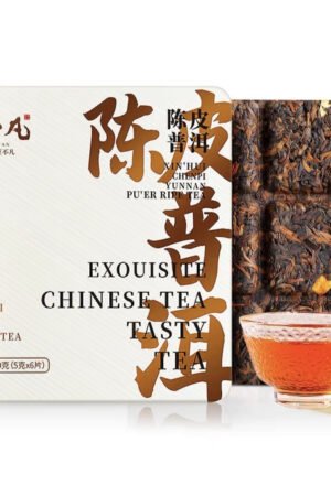Mini Orange Peel Ripe Pu Erh Tea - Tea in Chocolate Bar Shape 30g