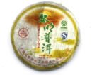 2007 Ba Jiao Ting Peacock Label Pu Erh Tea - Li Ming Factory Sheng Puer Tea (357g)