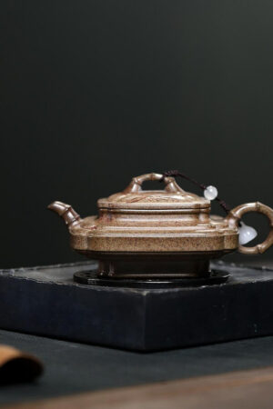 Square Xu Bian Yixing Teapot: Chen Xiang Clay & Bamboo Design 200ml