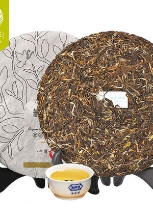 2018 Wuliangshan Raw Organic Pu Erh Tea Cake 357g