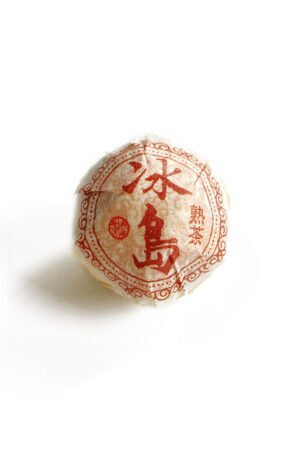 2018 Ripe Bing Dao Pu Erh Dragon Balls
