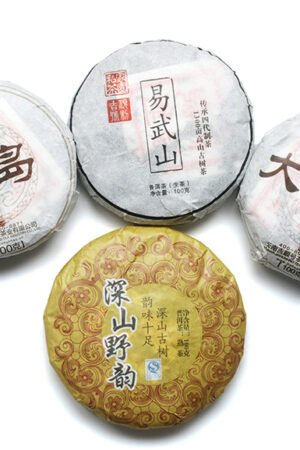 Pu Erh Tea Sampler - China Puer Assortment Gift Set