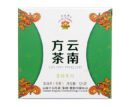 2015 Square Raw Pu Erh Tea Brick - Sheng Fang Cha 125g