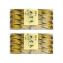 Shui Jin Gui ‘Golden Water Turtle' Wuyi Oolong Rock Tea 250g