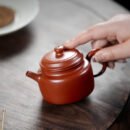 Small Pear Skin De Zhong Yixing Teapot, Zhu Ni Clay 140ml