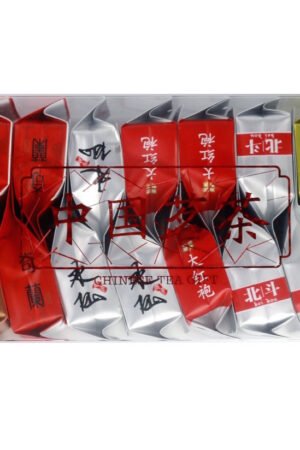 Wuyi Oolong Tea Sampler - Rock Tea (Yan Cha) Impressions Set