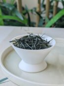 Xin Yang Mao Jian