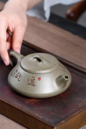 Qing Duan Shi Piao Yixing Teapot with Engraving 200ml