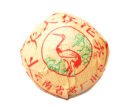 2006 Sheng Yunnan Tuocha Tea, Xiaguan Tea Factory – Crane Label, Jia Ji 100g
