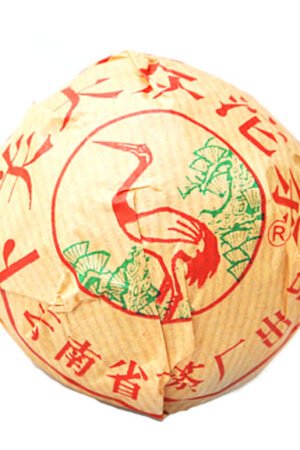 2006 Sheng Yunnan Tuocha Tea, Xiaguan Tea Factory – Crane Label, Jia Ji 100g